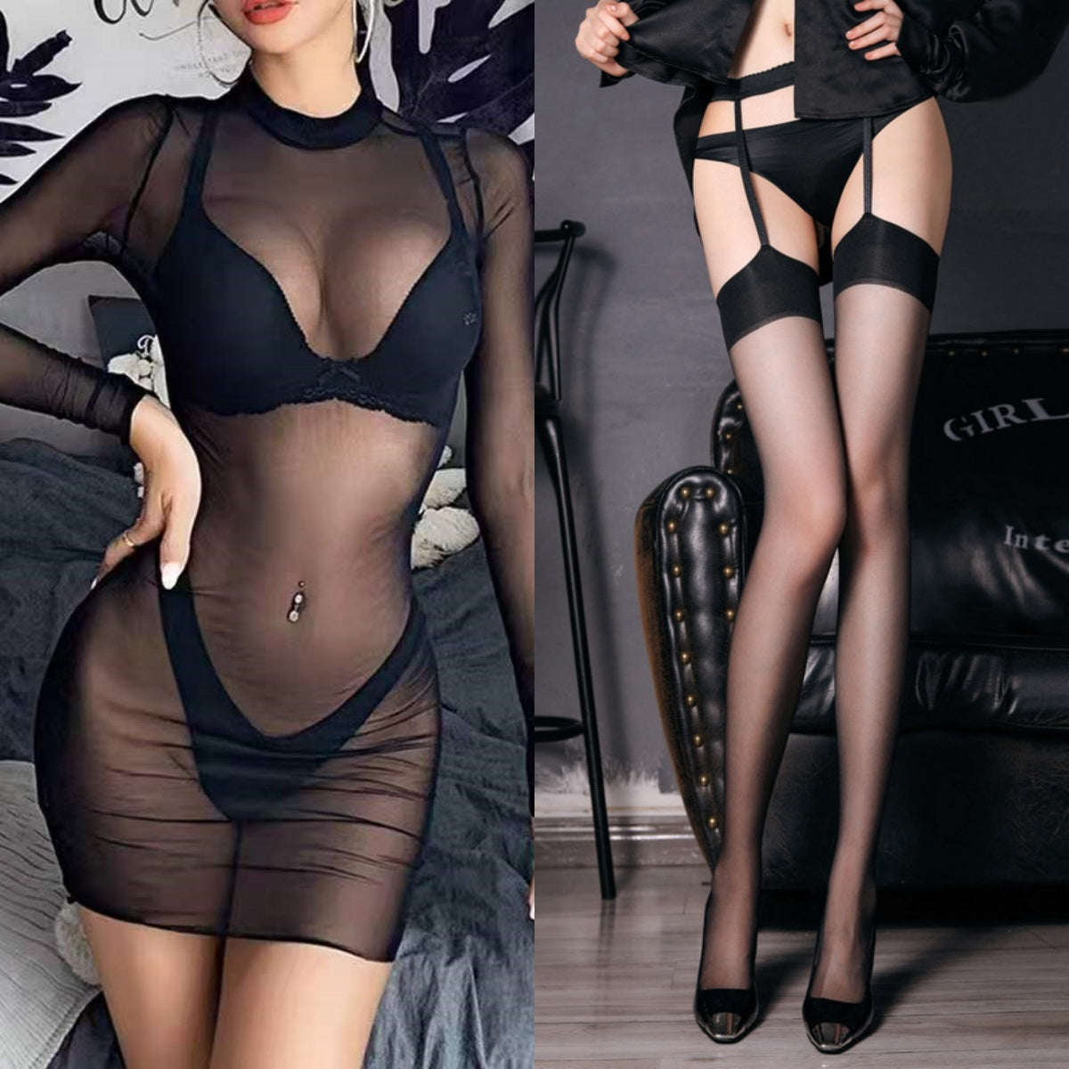 Long-sleeved tulle beach skirt